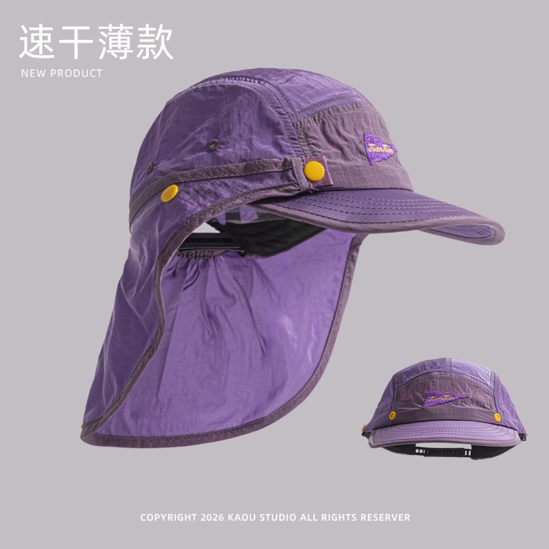 Camping Outdoor Quick Drying Sun Neck Protection Cap Hat - Cappellini da Baseball con Sciarpa Staccabile