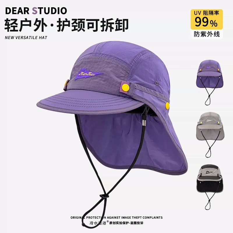 Camping Outdoor Quick Drying Sun Neck Protection Cap Hat - Nuovi Cappellini da Baseball Staccabili con