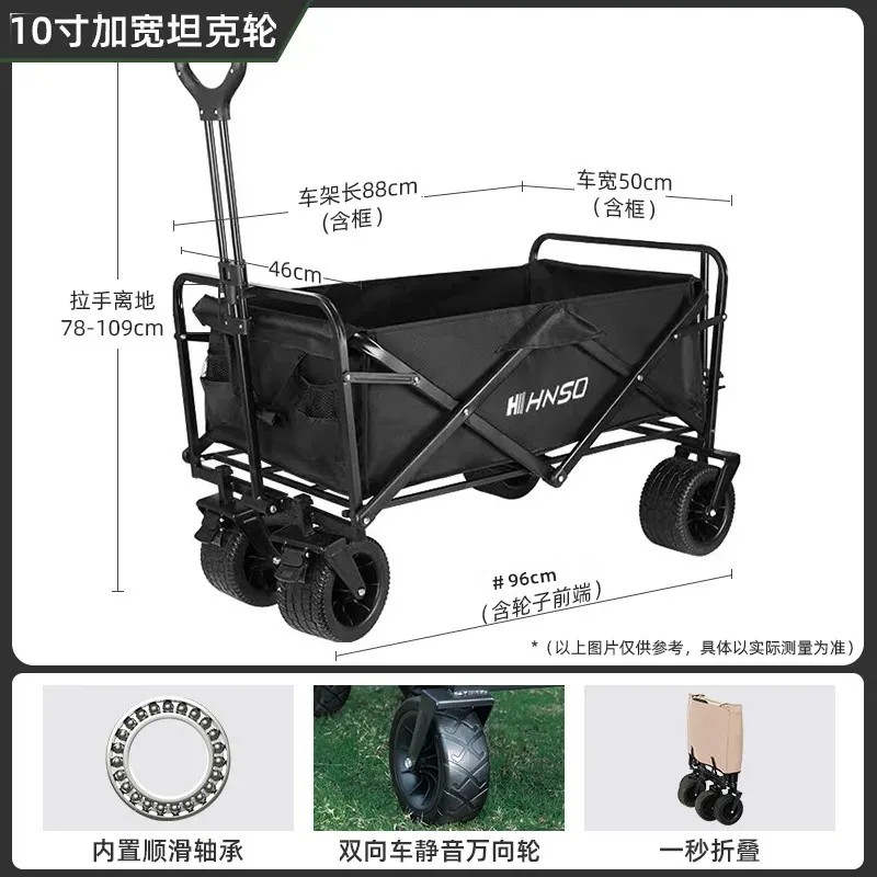 Carrello da picnic pieghevole  - Outdoor Camping Bag recensione e prezzo