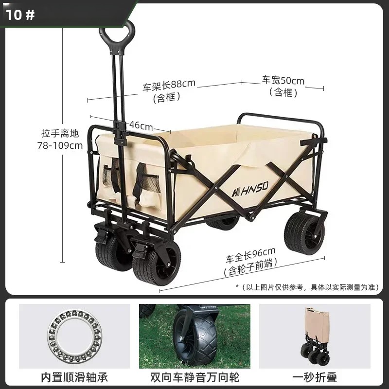 Carrello da picnic pieghevole  - Outdoor Camping Bag recensione e prezzo