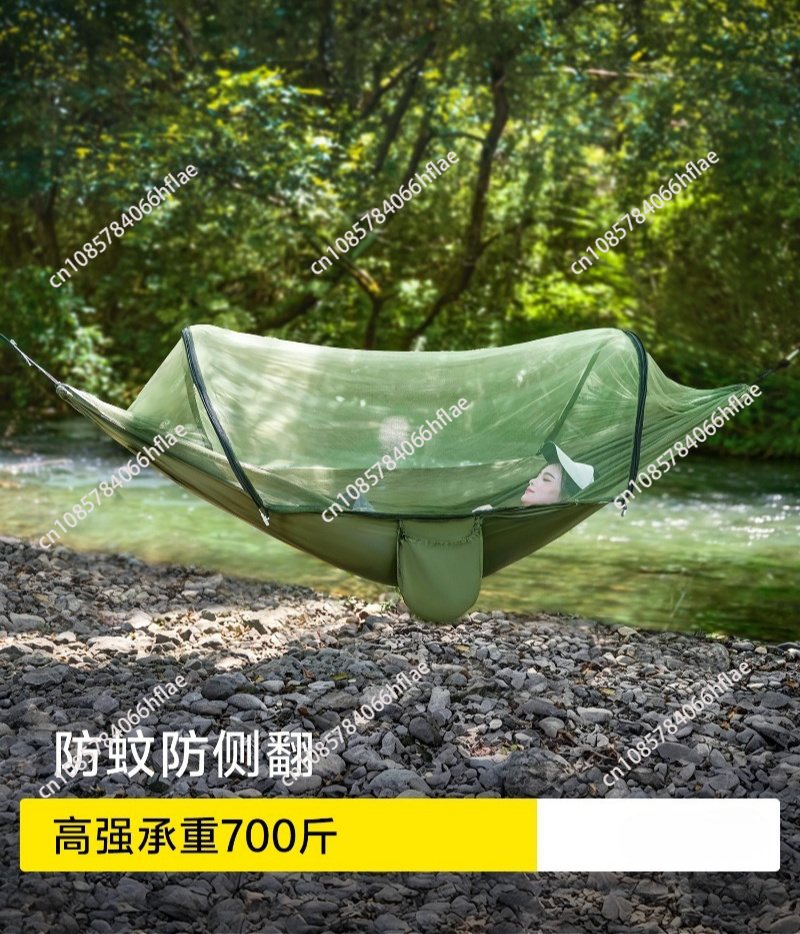 Amaca da esterno per adulti an - Bed Outdoor Camping recensione e prezzo