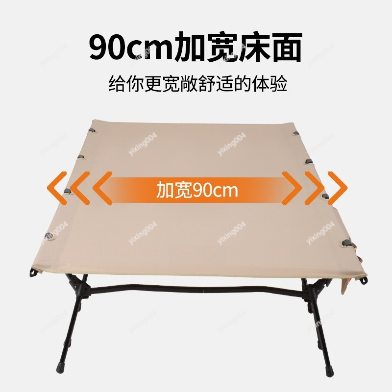 Lettino da campeggio pieghevol - Bed Outdoor Camping recensione e prezzo