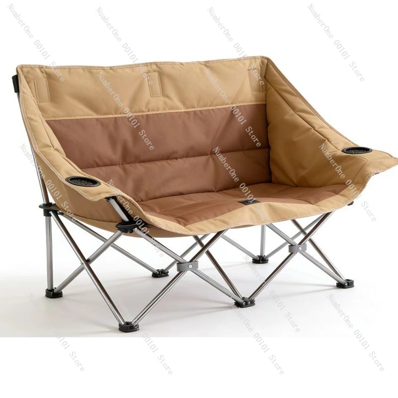 Sedia da Campeggio Pieghevole  - Outdoor Camping Chairs Folding recensione e prezzo