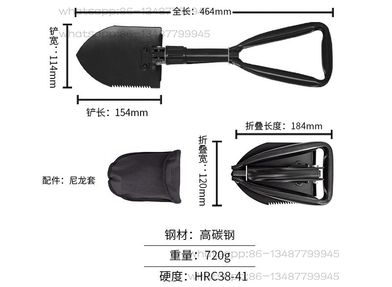 F08N Pala militare pieghevole  - Urban Outdoor Camping recensione e prezzo