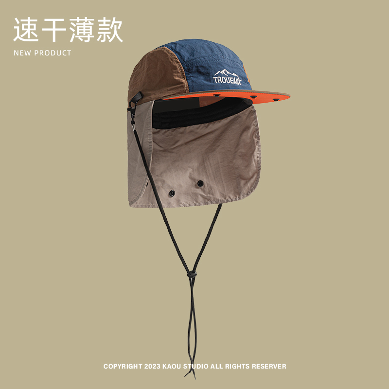Berretto da baseball estivo da - Camping Outdoor Quick Drying Sun Neck Protection Cap Hat recensione e prezzo
