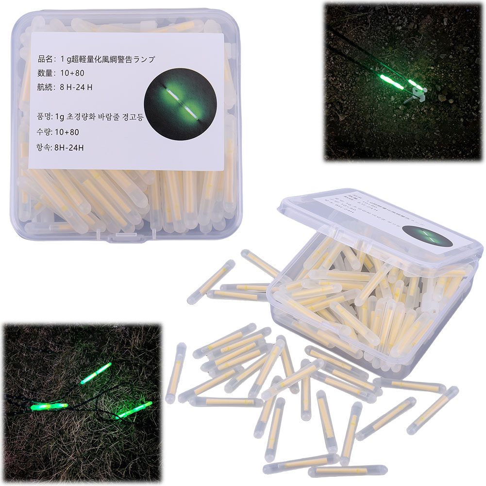 Corda antivento con fibbia Luc - Outdoor Camping Lights String recensione e prezzo