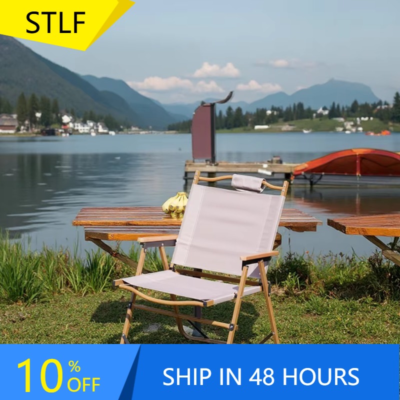 Sedia da campeggio pieghevole  - Outdoor Camping Chairs Folding recensione e prezzo