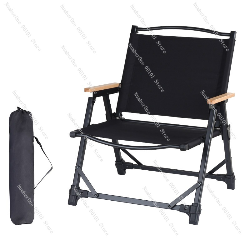 Sedia da Campeggio Ultra Legge - Outdoor Camping Chairs Folding recensione e prezzo