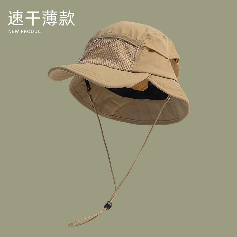 Cappelli da pescatore per la p - Camping Outdoor Quick Drying Sun Neck Protection Cap Hat recensione e prezzo